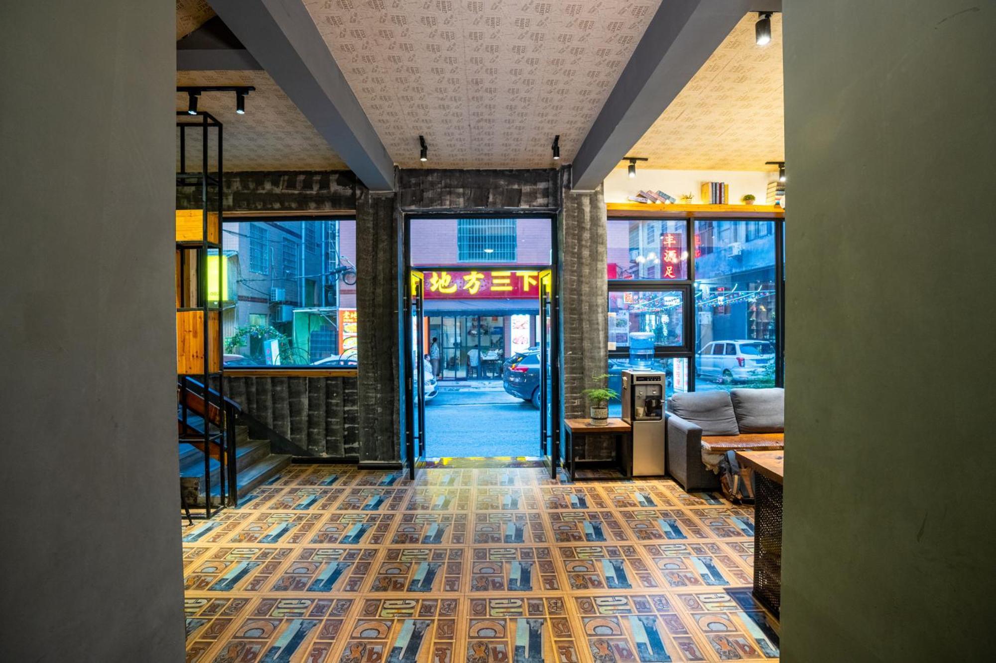 Tianmenshan Loft Art Inn 장가계 외부 사진