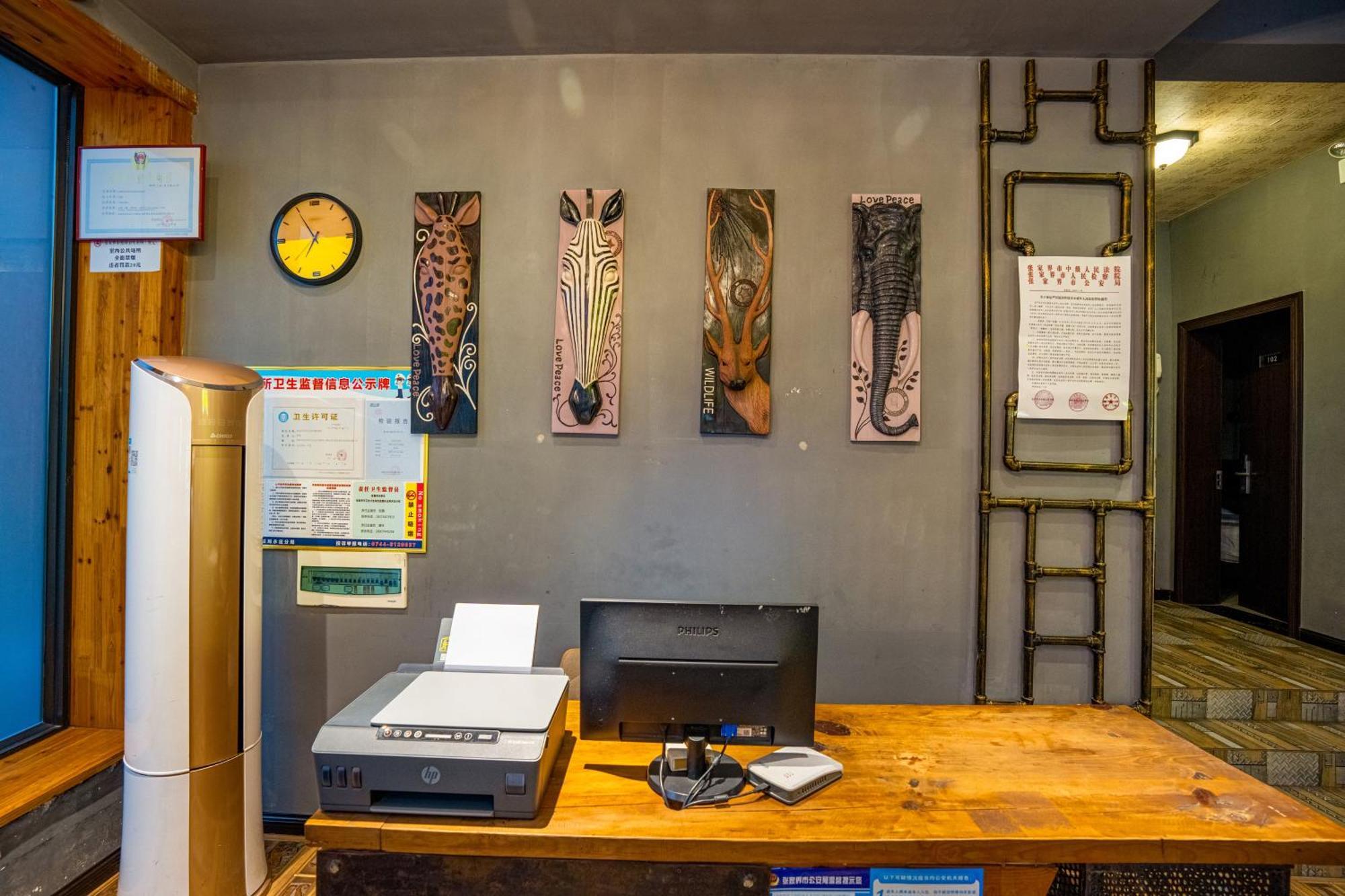 Tianmenshan Loft Art Inn 장가계 외부 사진